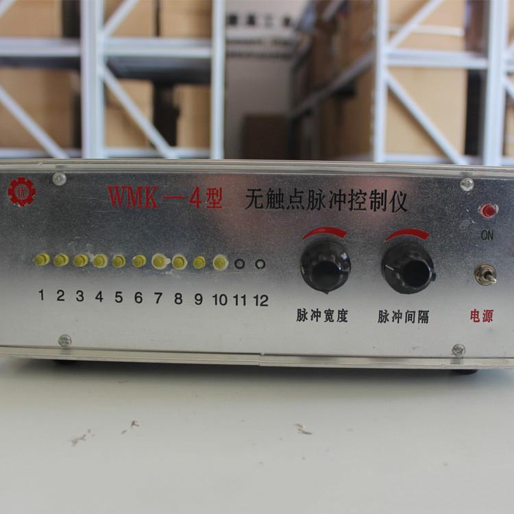 WMK無觸點脈沖控制儀