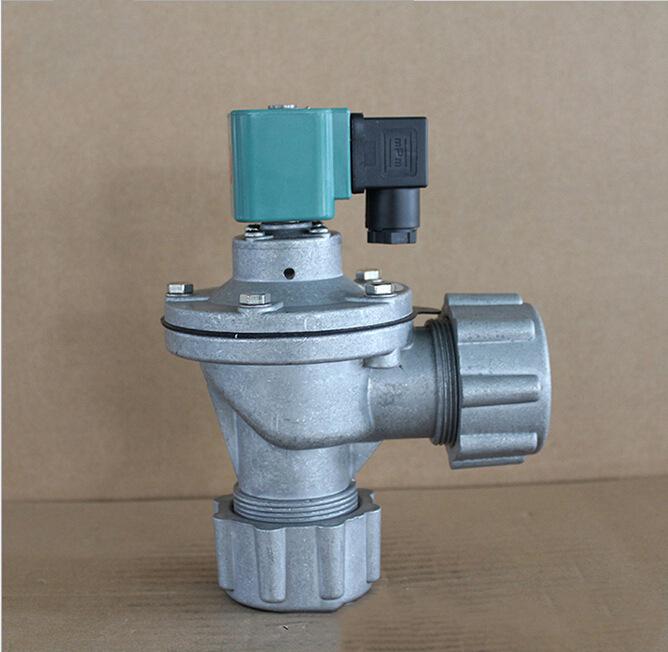 速連式電磁脈沖閥