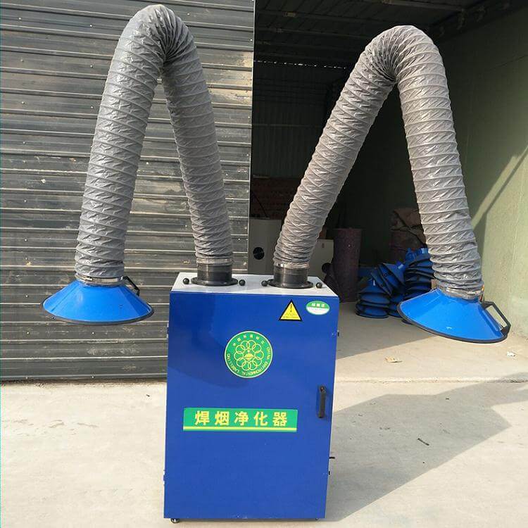 直面雙臂焊煙凈化器