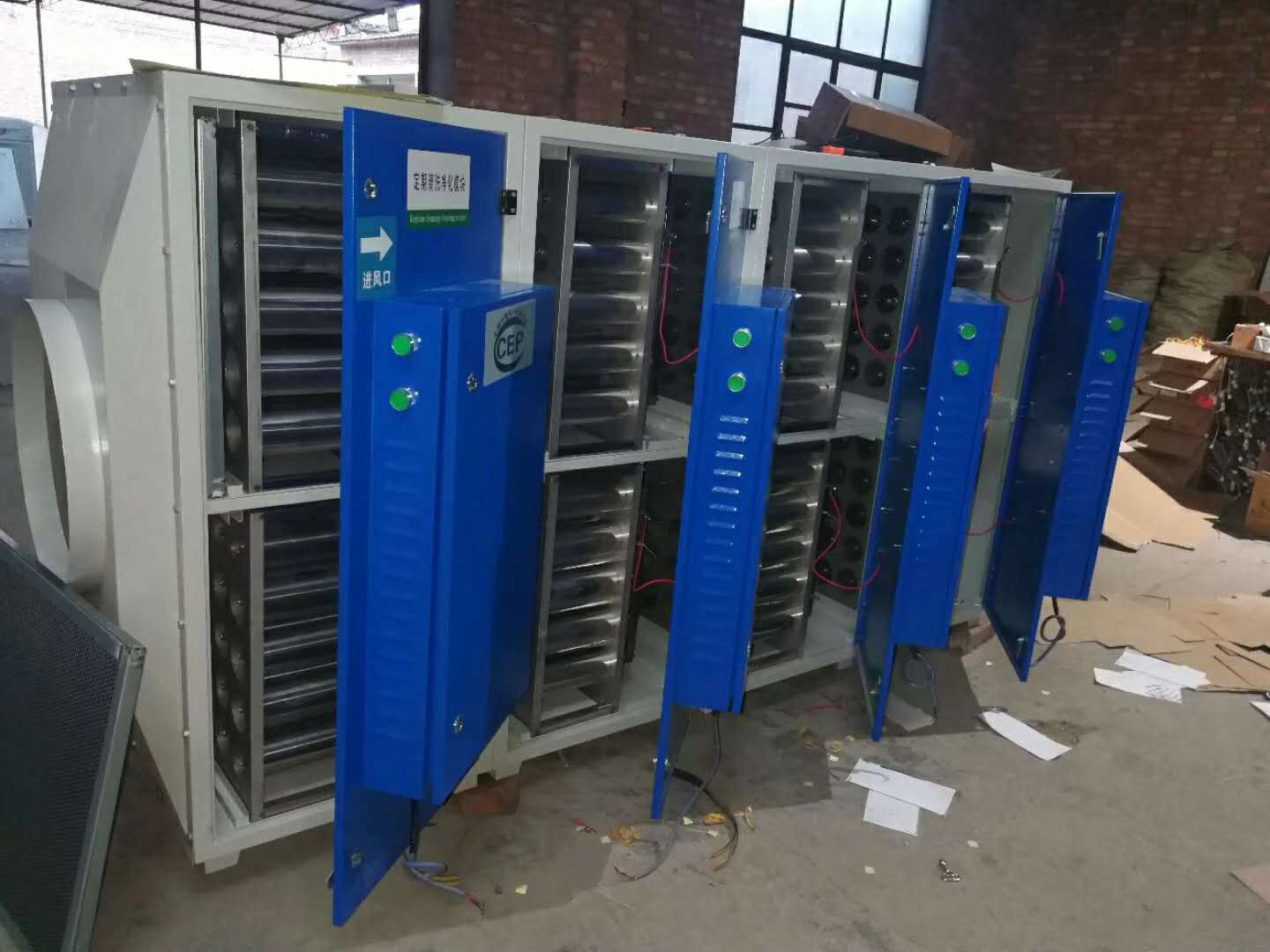 低溫等離子設(shè)備