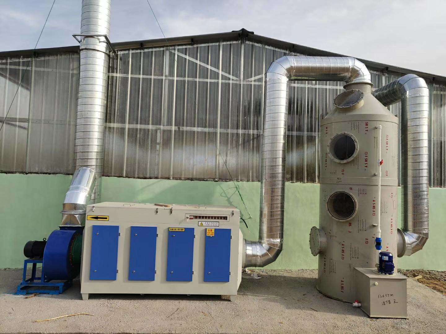 光氧催化設(shè)備安裝