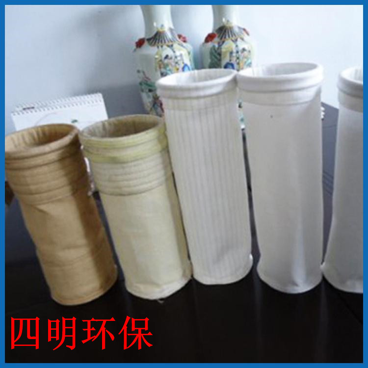 PTFE(聚四氟乙烯)除塵布 PTFE(聚四氟乙烯)除塵布